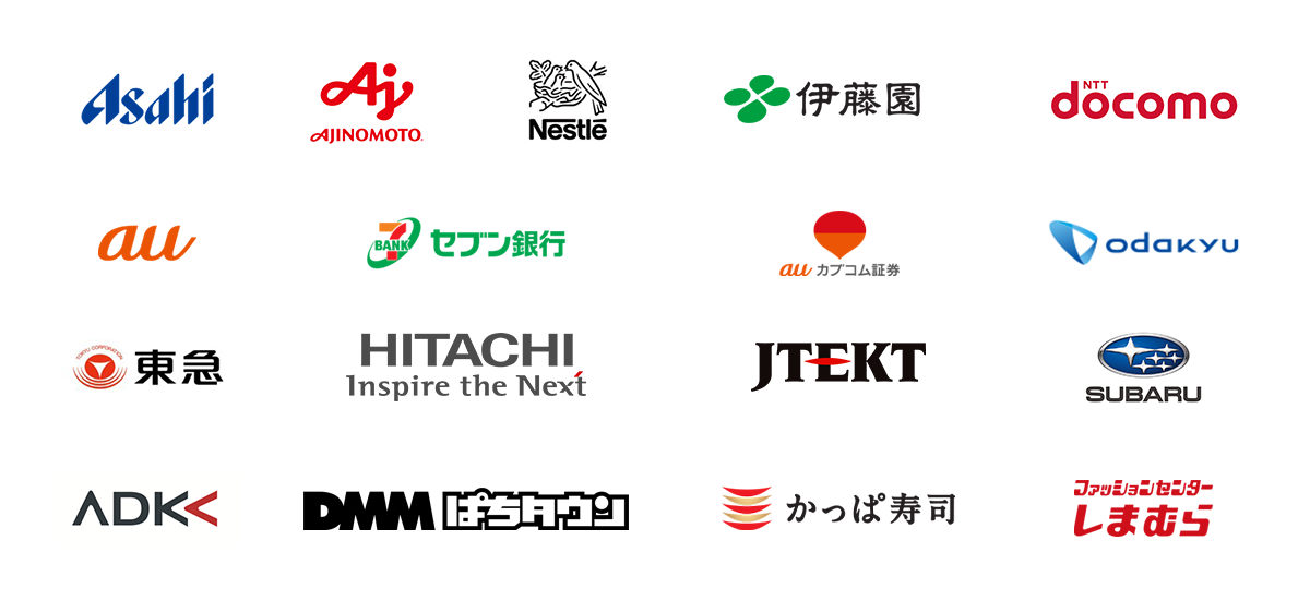 その他開発実績